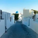 Blue And White Aura Santorini Traditional House Megalochori (Santorini)
